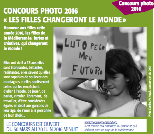 Concours photo Fonds pour les Femmes en Méditerranée